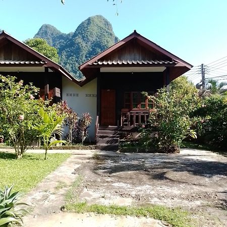 Lattanavongsa Guesthouse And Bungalows Muang Ngoi المظهر الخارجي الصورة